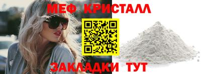гидропоника Гусев