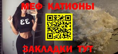 индика Гусиноозёрск