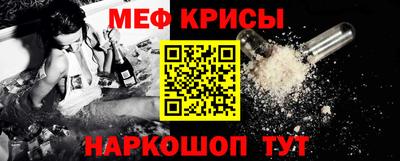 молекула духа Изобильный