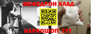 гидропоника Гусев