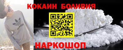 меф Гусь-Хрустальный
