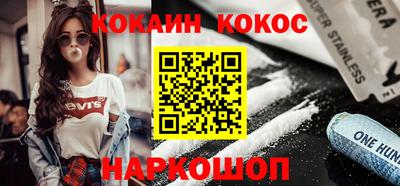 альфа пвп VHQ Ирбит