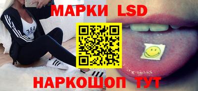 меф Гусь-Хрустальный