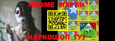 гидропоника Гусев