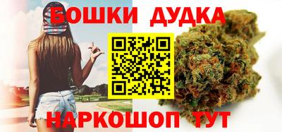 меф Гусь-Хрустальный