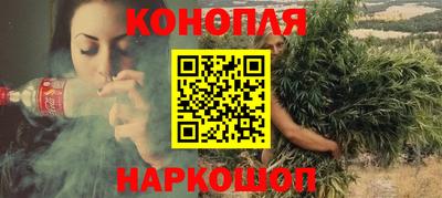 гидропоника Гусев