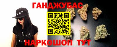 гидропоника Гусев