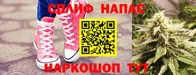 меф Гусь-Хрустальный
