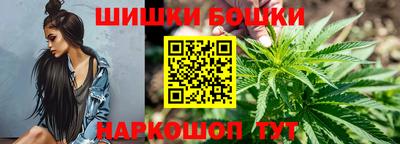 гашик Ипатово