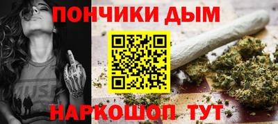 меф Гусь-Хрустальный
