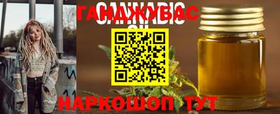 меф Гусь-Хрустальный