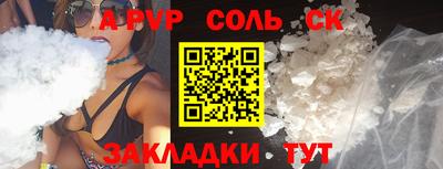 гидропоника Гусев