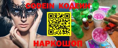 гидропоника Гусев