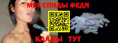 индика Гусиноозёрск