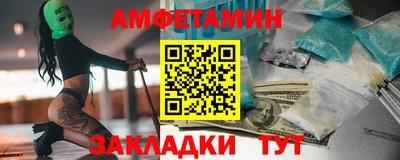 гидропоника Гусев