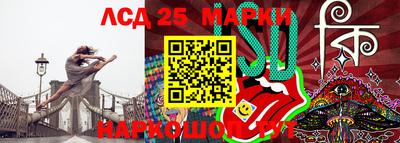 гидропоника Гусев