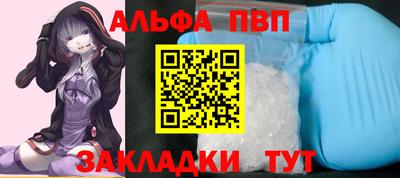 гидропоника Гусев