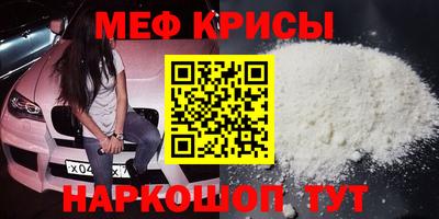 гидропоника Гусев