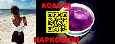 гидропоника Гусев