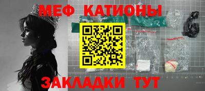 гидропоника Гусев