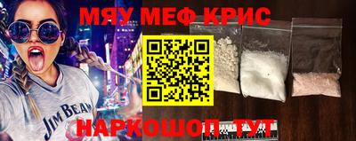 гидропоника Гусев